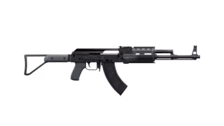 Assault Rifle